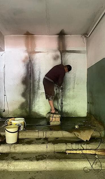 Кызматтар: Кесүү, Алмаздык кесүү — 1