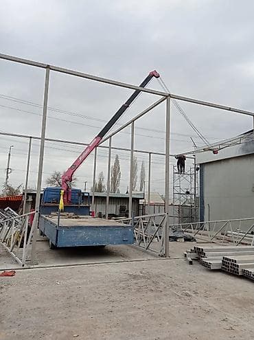 манипулятор 10 тонн цена: Стрела 8 м, 3 т, Борт 5 кг — 4