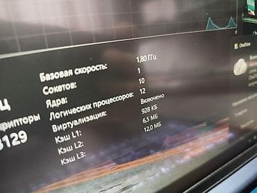 Ноутбуки и аксессуары: Ультрабук, Новый, Intel Core Ultra 7 — 10