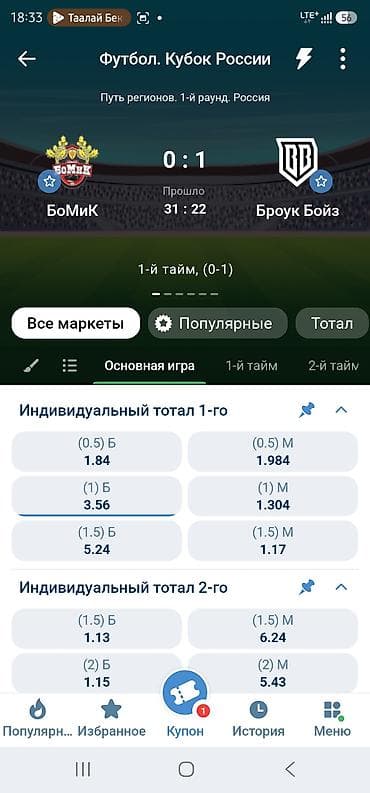мультитул нож: Kia Sportage: 2019 г., Автомат, Бензин, Кроссовер — 3