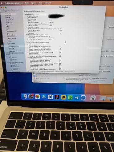 samsung fold2: Ноутбук Apple (MacBook) 13 ", M2, 2025 год, ОЗУ, RAM: 16 ГБ — 4