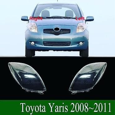 головка юмз: Комплект передних фар Toyota 2008 г., Новый, Аналог — 1