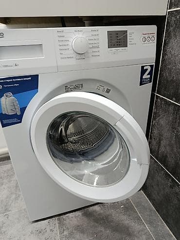 washing machine: Стиральная машина Beko, фронтальная загрузка - Загрузка: 6 кг — 2