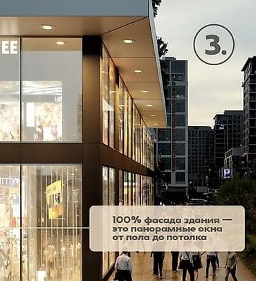 комната с поселением: 2 комнаты, 58 м², Элитка, Готовая ПСО (под самоотделку) — 8