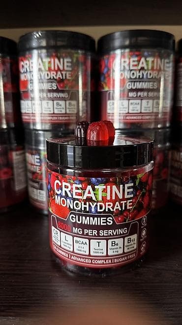 Жевательный Creatine Monohydrate Gummies (в мармеладе) - Формат