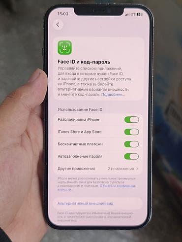 iphone буу: IPhone 12 Pro Max, Б/у, 128 ГБ, Графит, Защитное стекло, 80 % — 5