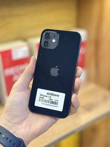 IPhone 12, 64 ГБ, Черный, 99 %