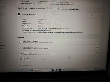 блютуз наушники ош: Офисный, AMD Ryzen 5 — 4