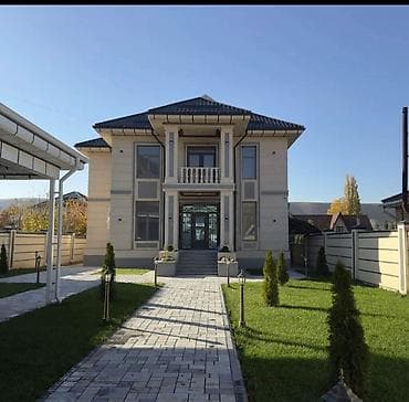Үйлөр: 💰 504 000 | СРОЧНО! 🔥 Новый дизайнерский дом 270 м² в элитном районе — 2