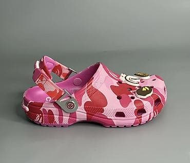 Сабо: Кроксы Crocs x A Bathing Ape (BAPE) – розово‑красный камуфляж. - — 4