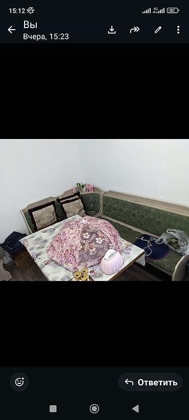 пено: Кухонный гарнитур, ДСП — 2