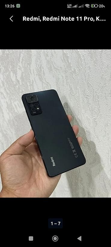 p20 pro: Redmi, Redmi Note 11 Pro, цвет - Черный — 3
