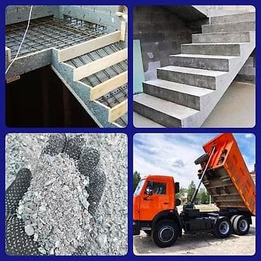 Отсев отсев отсев Для заливки фундамента Стяжки лестницы Калон