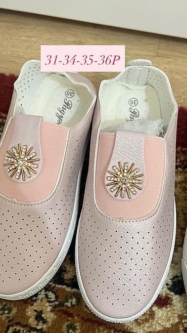 прокат туфли: Детская обувь Акция Акция Акция ВСЕ ПО 250 сома Успейте приобрести — 4