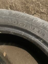 купить шины р 13 зима: Шины — 2