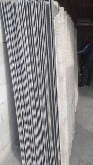 Куплю очень дорого шифер