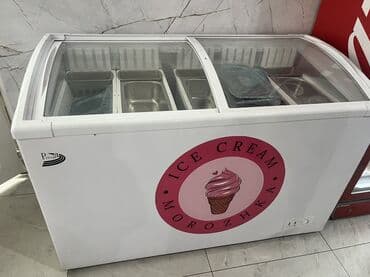 кол машине: Тоңдургуч, Колдонулган, Өзү алып кетүү, Акылуу жеткирүү — 2