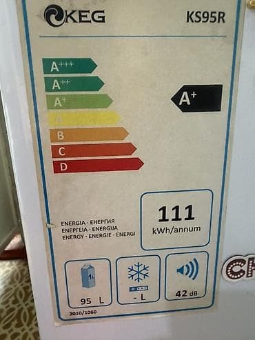 Тиричилик техникасы: Холодильник KEG KS95R (однокамерный) - Объем: 95 л - Класс — 1
