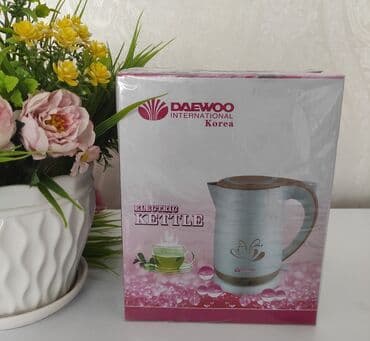 core: Электрический чайник, Новый, Самовывоз, Бесплатная доставка, Платная доставка — 1