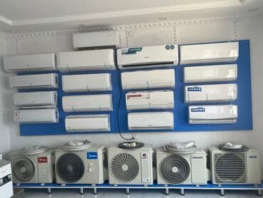 кондиционер чиго цена: Кондиционер TCL Классический, Обогрев, Охлаждение — 1