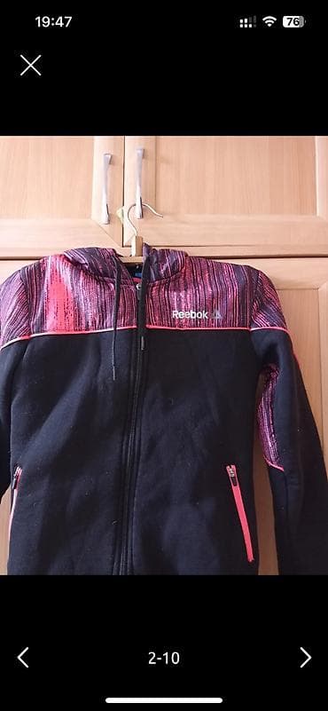 Бюро находок: Спортивный костюм очень теплый с начёсом. Очень хорошего качества — 4