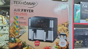 аппарат для жаренного мороженого: Аэрогрилл Техномир 12л .TH-2505 с технологией Rapid Air Circulation — 4
