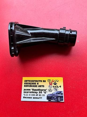 корпус термостат: Термостат Hyundai Новый — 4