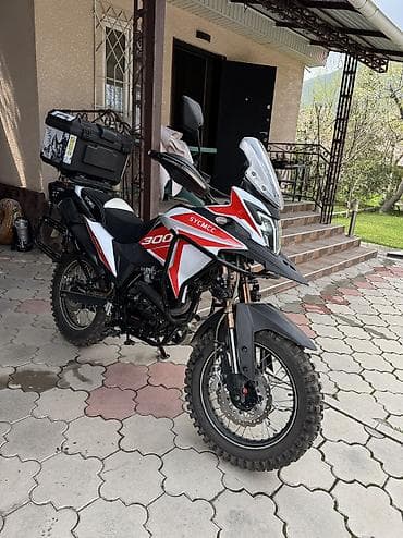 мото 300: Adventure 300 куб. см, Бензин, Взрослый — 2