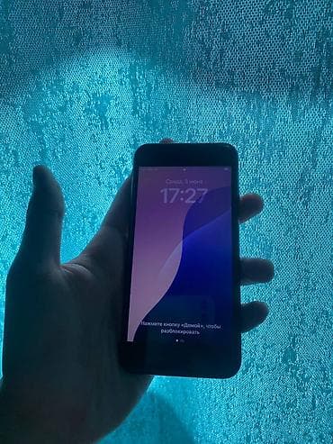 iphone 8se: IPhone SE 2020, Б/у, 128 ГБ, Черный, Защитное стекло, 80 % — 3