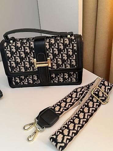 pull beer: Классическая сумка, Dior, Турция, Материал: Комбинированный материал, Жёсткая конструкция, Женские, Б/у — 7