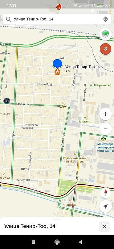 многоэтажные: Дом, 45 м², 2 комнаты, Собственник, ПСО (под самоотделку) — 8