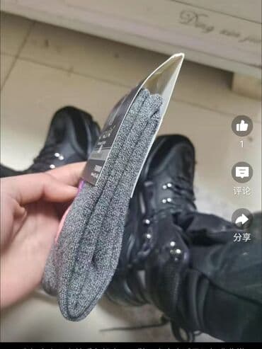 Прокат одежды: Мужские зимние ботинки 
тёплые и лёгкие 
с термо эфектом — 5