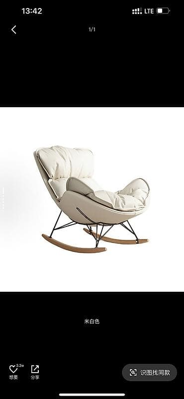 Балдар эмереги: Термелүүчү кресло, түсү - Ак — 3