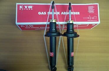 оригинальные расходные материалы 40 фотобумага: Задний амортизатор Toyota 1998 г., Б/у, Оригинал, Япония — 1