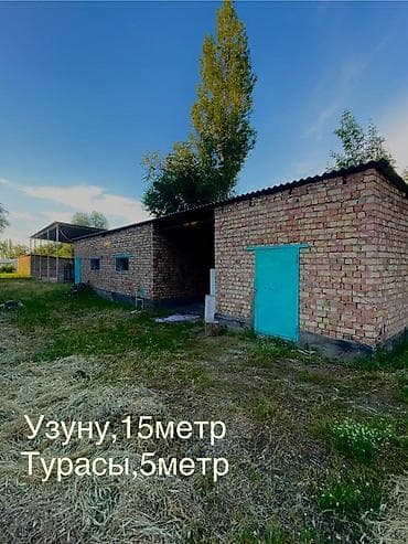 Продажа коммерческой недвижимости: Салам алейкум Кара-Балта Шаарынын чалдавар жайгашкан трассанын — 5