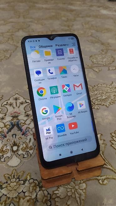 cd disk: Redmi, Redmi 9A, Б/у, 32 ГБ, цвет - Черный, 2 SIM — 1