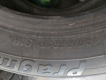 65: Комплект летних шин 195/65 R15 - Размер: 195/65 R15 (маркировка на — 5