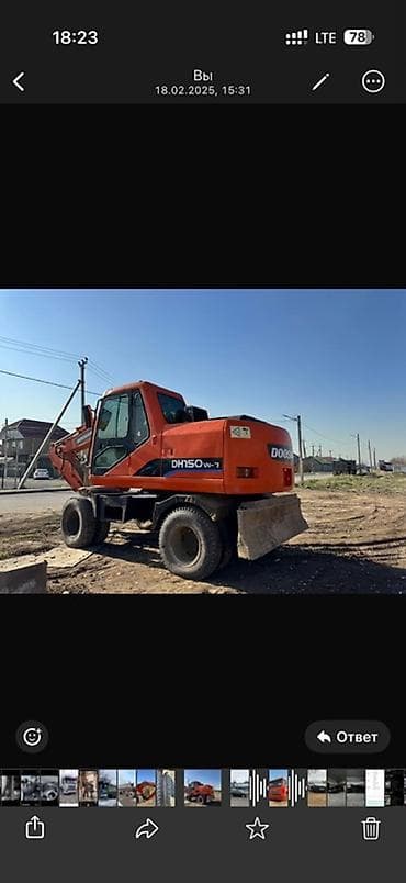 Экскаватор, Doosan, 2018 г., Колесный — 2
