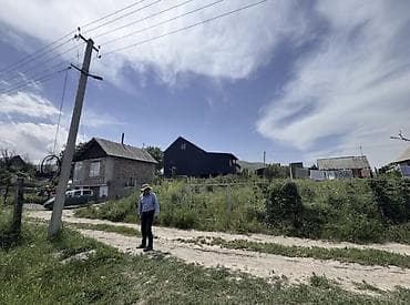 6 соток, Для строительства, Красная книга, Договор купли-продажи — 1