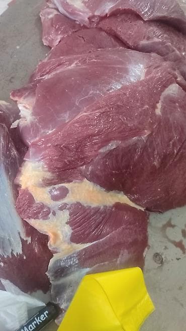 Вырезка, Платная доставка