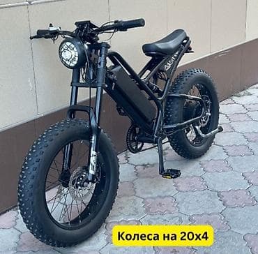 покрышка на электровелосипед: Электровелосипед — 1