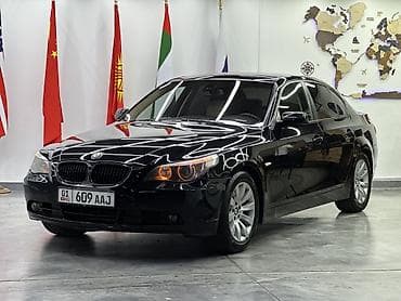BMW 5 series: 2005 г., 3 л, Автомат, Бензин, Седан