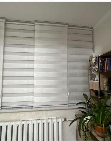 занавеска новый: Вертикальные жалюзи 
День ночь 
Ролл шторы на заказ — 5