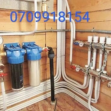 сантехник электрик плотник: САНТЕХНИК И ЭЛЕКТРИК. ТЕПЛ.ПОЛ, ОТОПЛЕНИЕ, СВАР РАБОТЫ — 3