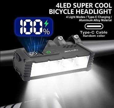 Фара для велосипеда 4LED Super Cool - Яркий передний свет с 4 — 5