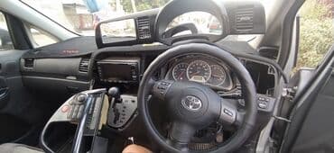 программирование ключей: Ремонт замок зажигание Изготовление Чип смарт Ключей восстоновление — 10