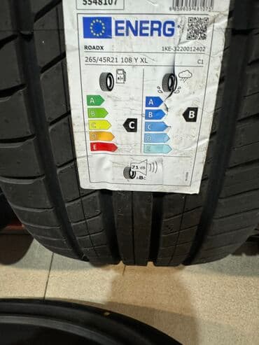 купить диски r16 4x114.3: Фирма Rodx made in China Размер 265/45R21 Новые Сезонность лето Цена — 2