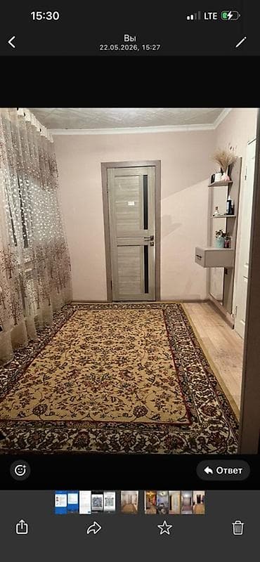 подушка перьевая: Үй сатылат!!! ПОД БИЗНЕС !! Мектептин мандайында жайгашкан. Иштеп — 8