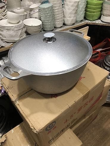 Другие товары для кухни: Алюминиевые казаны с крышкой - Материал: литой пищевой алюминий - — 4