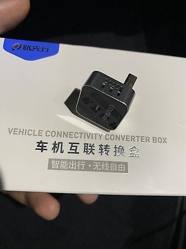 Аксессуары и тюнинг: Топ-1 2026 года продаю новый адаптер для Apple Carplay, Android Auto — 1